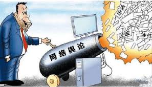 公司輿情處理：企業(yè)應(yīng)對輿論危機的關(guān)鍵